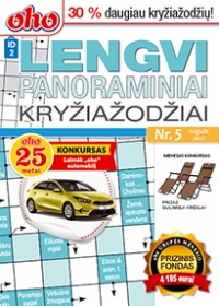 ID 2 oho Lengvi panoraminiai kryžiažodžiai ID 2 oho Lengvi panoraminiai kryžiažodžiai
